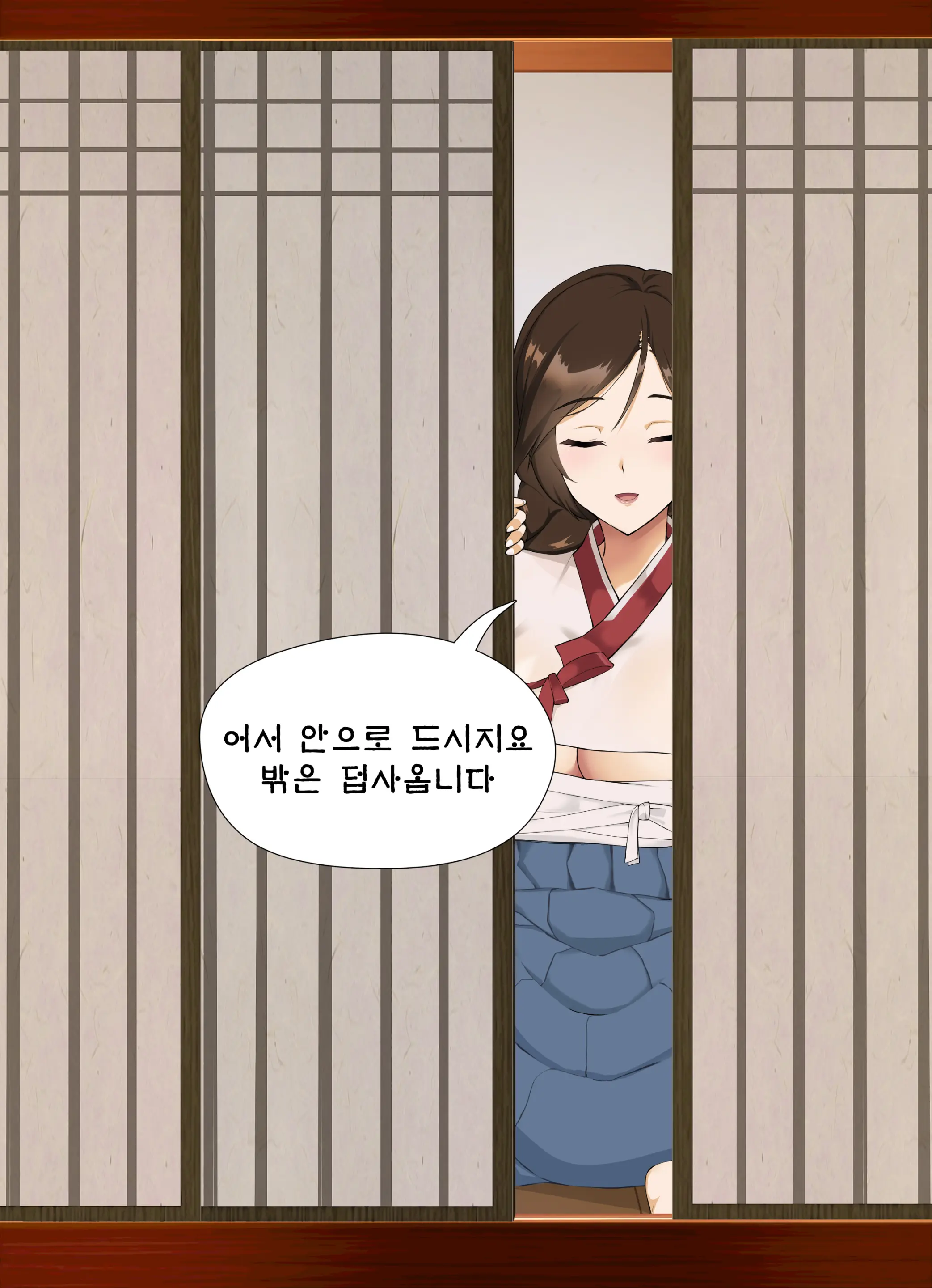 금란과 떡(메)치는 날